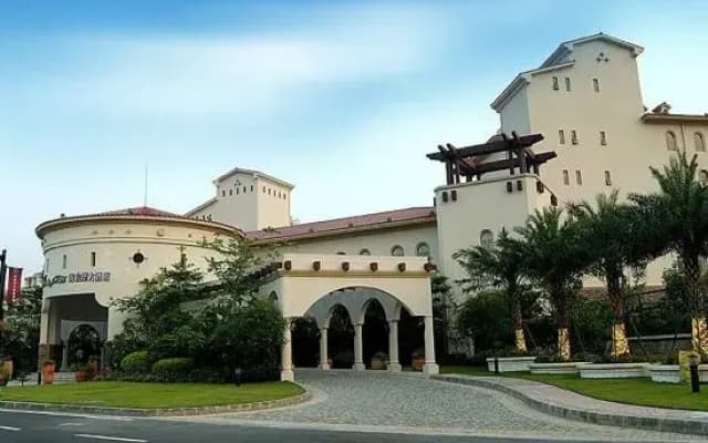 Kaiping Central Hotel