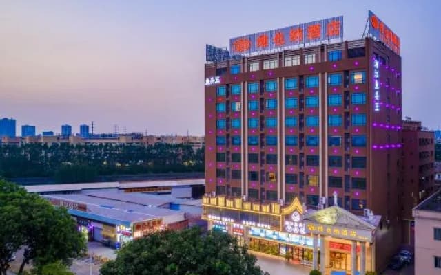 Vienna Hotel (Dongguan Machong Huayang Lake)