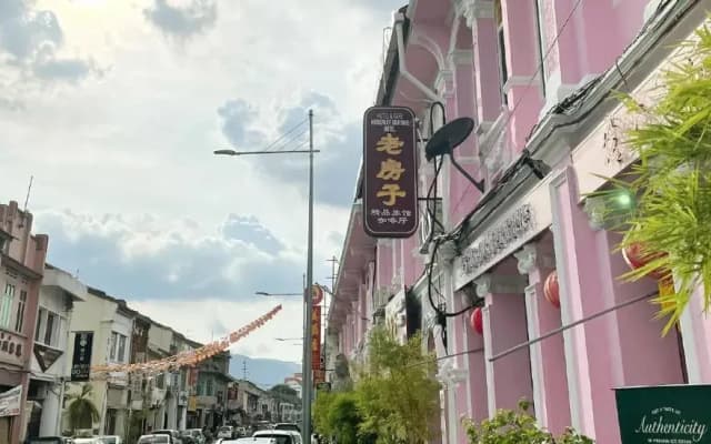 Kimberley Boutique Hotel