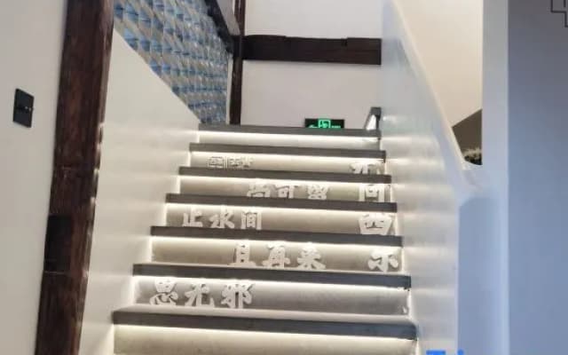 Taizhou Wuwendongxi Homestay (Shilichang Street Branch)