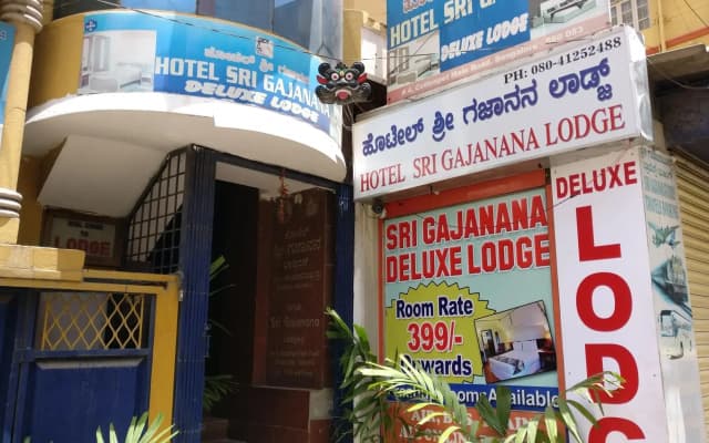 Hotel Sri Gajanana