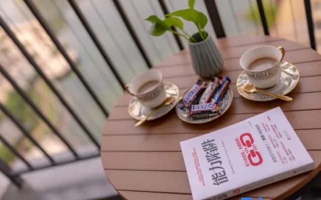 Youbo Life Hotel