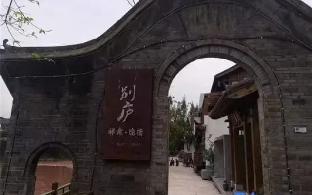 Hongyabiexuan Zen Yi Yinsu (Liujiang Ancient Town Branch)