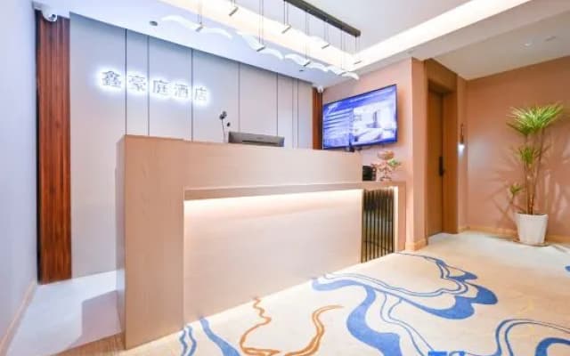 Xinhaoting Hotel