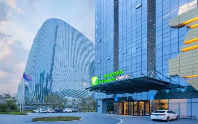 Holiday Inn Express Zhengzhou Longzi Lake by IHG