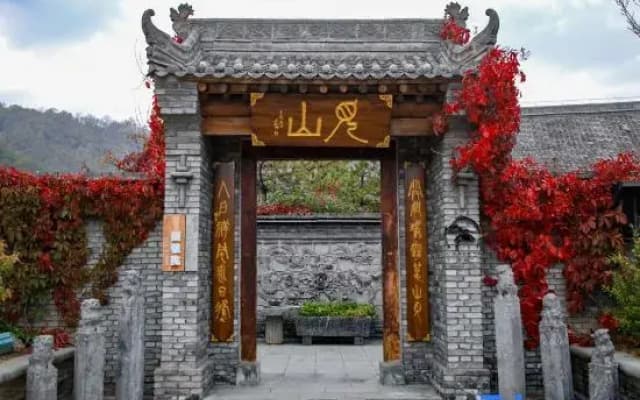 Golden Yan‘an  Jianshan Hostel