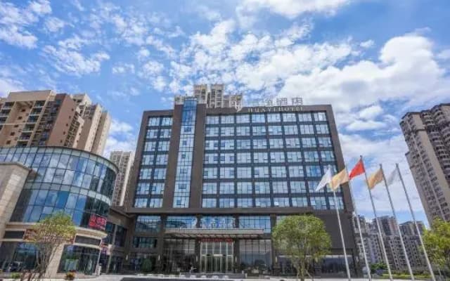 Starway Hotel (Chongqing Tongnan Avenue Branch)