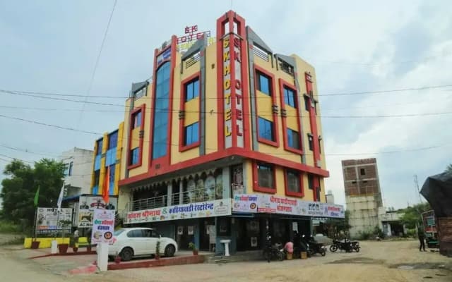 sk kathiyawadi hotel & restaurant