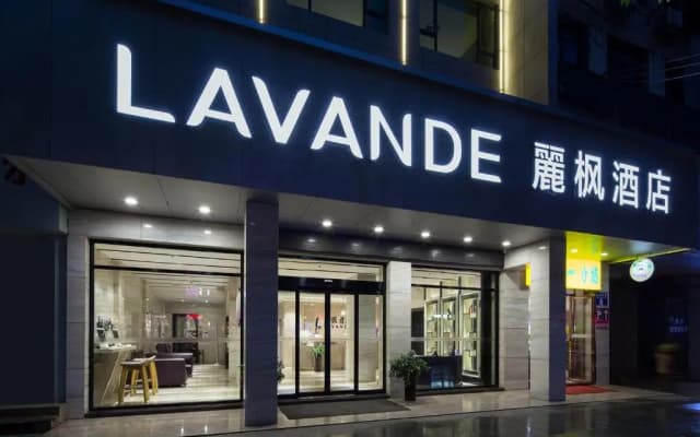 Lavande Hotel Hengyang Changsheng West Road Nanhua University