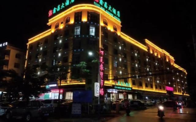 Dongxing Xinchang Hotel