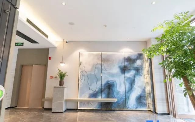 Mehood Hotel (Xiangyang Wanda Plaza Railway Station)