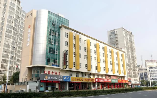 Jtour Inn Changzhou Wanda Aoti Plaza