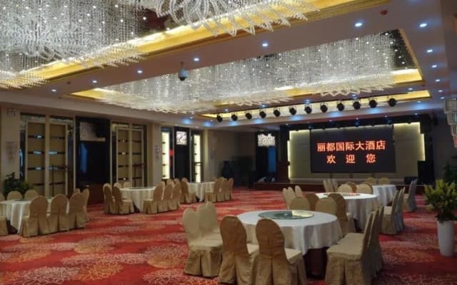 Lidu International Hotel