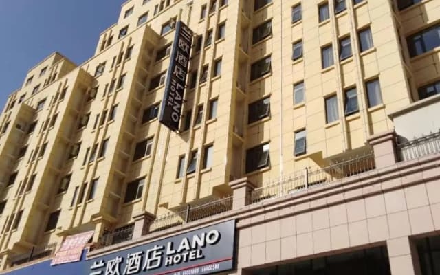 Lano Hotel Henan Nanyang Nanzhao Town Renmin Road