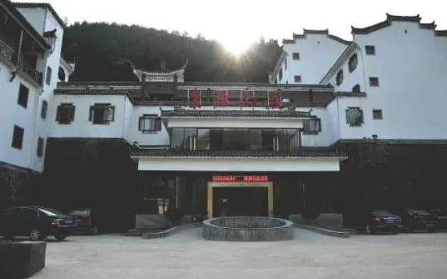 Kangyuan Villa