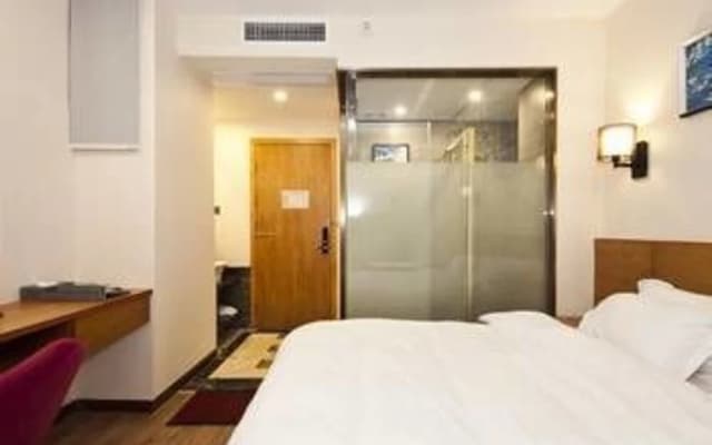 Hupan Yuejing Hotel (Fuzhou Jinshan Nongda)
