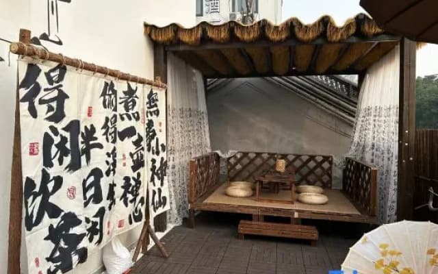 Sanya Homestay (Cangqiao Straight Street)