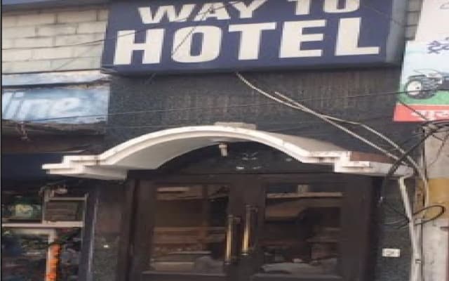 Hotel Uttam Heritage