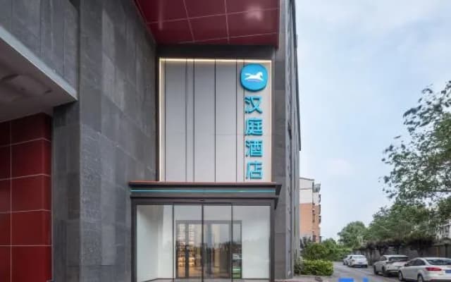 Hanting Express Xuzhou North Fuxing Road