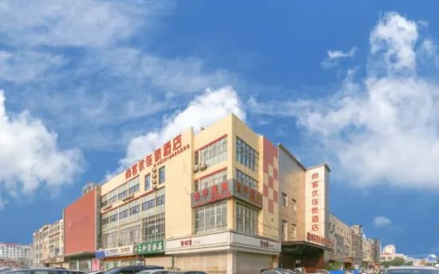 Linyi Shankee Hotel Jiefang East Road Jiuzhou Shopping Center