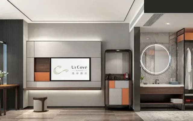 UrCove by Hyatt Lianyungang Haizhou