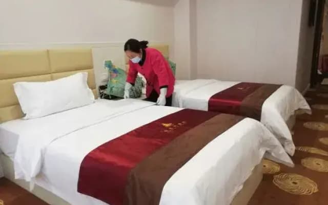 Tongren GUOCHEN Hotel