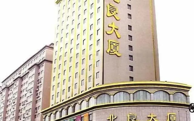 Beiliang Hotel - Dalian