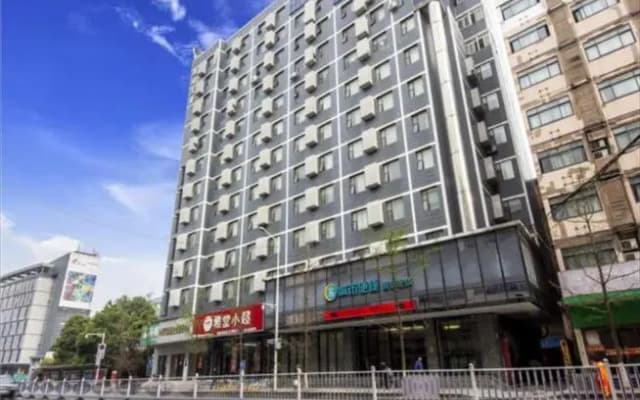 City Comfort Inn Nanchang Railway Station