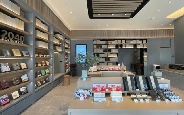 Ji Hotel Changzhou Jintan Xintiandi