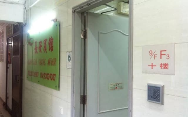 Capital Guest House
