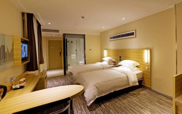 City Inn Zhanjiang Chikan Li Jiao Qiao