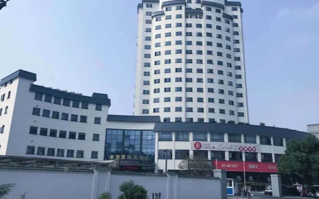 Hangzhou Huading International Hotel
