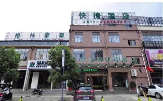GreenTree Inn Yunnan Kunming Chenggong University City Shilin Street Express Hotel