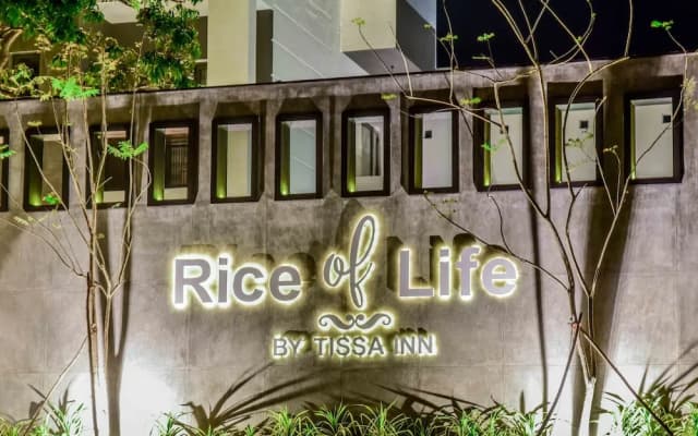 Rice of Life by Tissa Inn