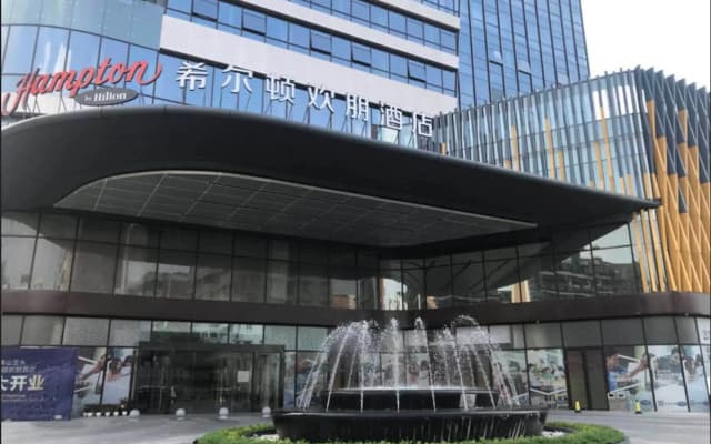 Hampton By Hilton Foshan Shanshui