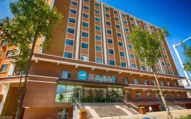 HanTing Hotel (Altay Fuyun)