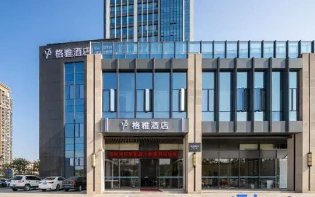 GYA Hotel (Zhuhai Gaoxinqu Baicheng University Town)