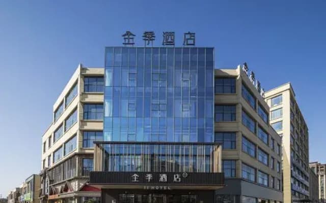 JI Hotel (Fuyang Taihe Wandaguangchang)