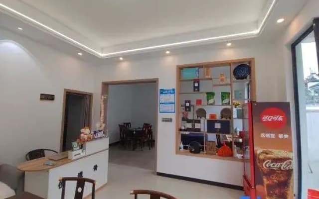 Qiyun Mountain Xiagu Dao Homestay