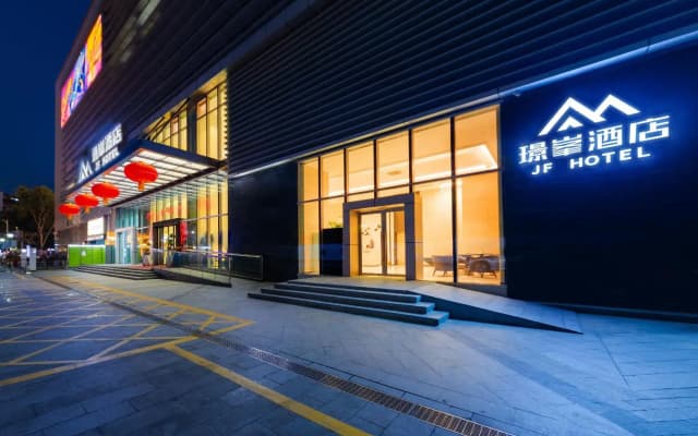 Shenzhen Nanshan Jingfeng Hotel (Xili University Town Branch)