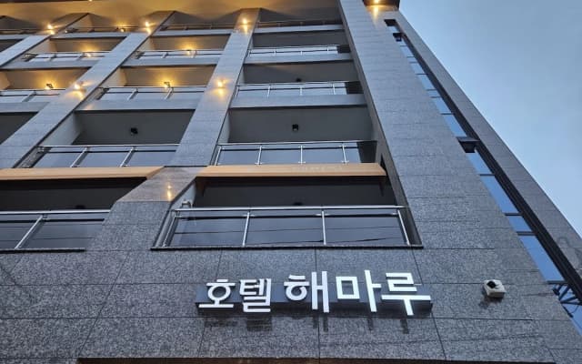 Haemaru Hotel