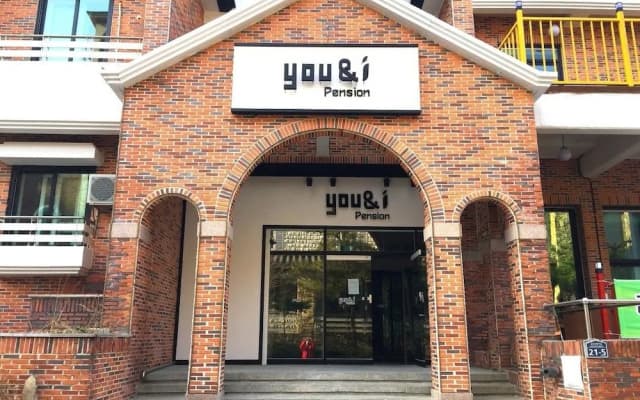 You & I Pension