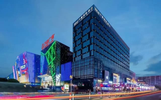 Zhonghao International Hotel