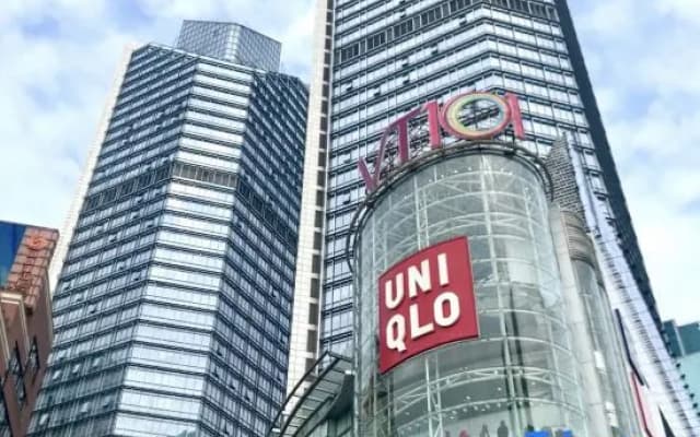 Guangzhou TaiKoo Hui Gangding Subway Station ECHIC Mercure
