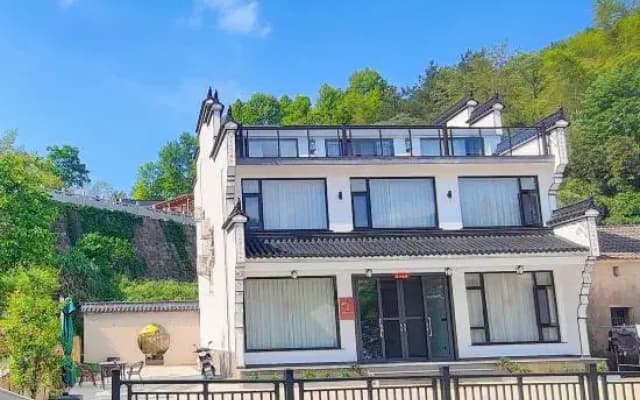 Jiuhuashan Fumanlou Homestay