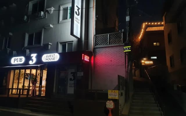 Cave Myeongdong