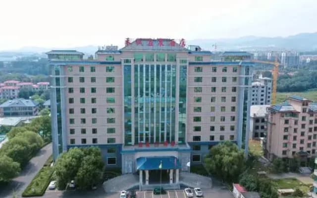 Qingzhou Hefeng Hot Spring Hotel