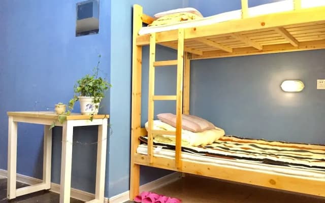Weihai Hiking International Hostel