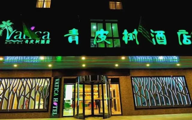 Vatica Hotel Xuzhou Suining East Bus Station Branch