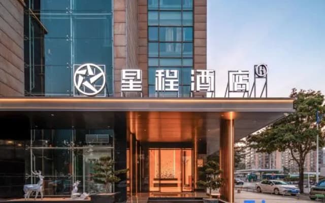 Starway Hotel (Zhongshan Tanzhou)